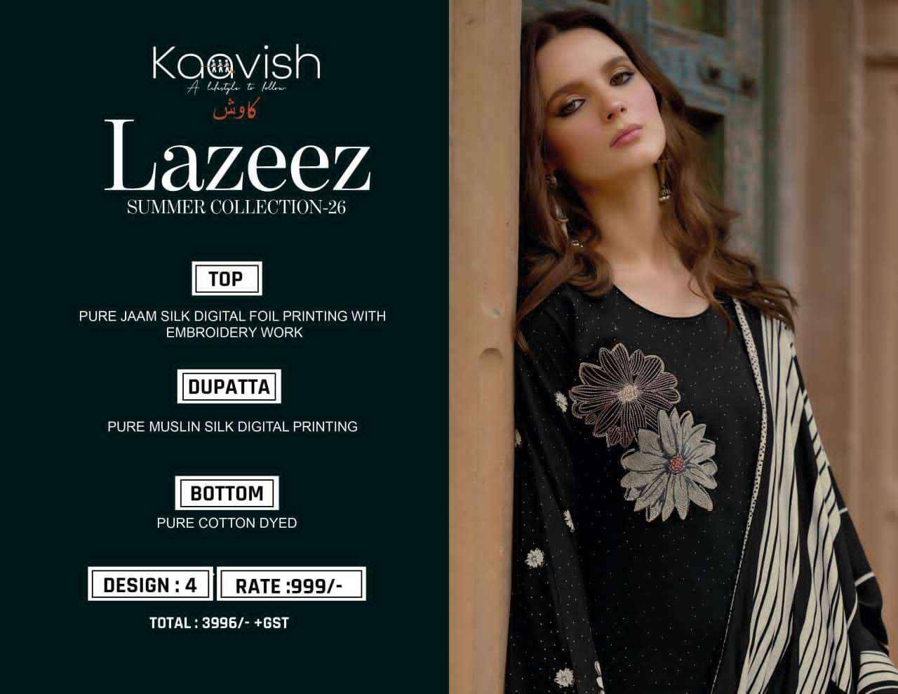 LAZEEZ By Kaavish 2121 To 2124 Series Beautiful Festive Suits Stylish Colorful Fancy Casual Wear & Ethnic Wear PREMIUM COTTON Print Dresses At Wholesale Price